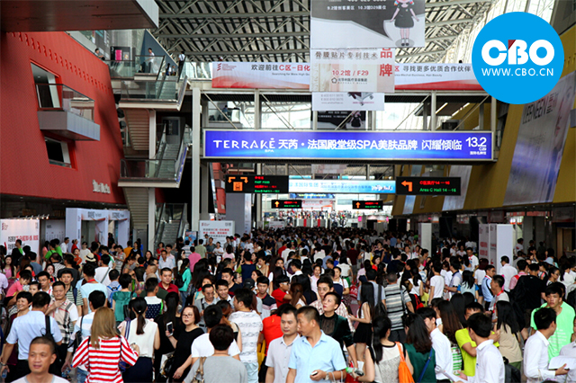 第45屆中國(guó)(廣州)國(guó)際美博會(huì)九月揭幕(圖1) 第45屆中國(guó)(廣州)國(guó)際美博會(huì)九月揭幕(圖1)