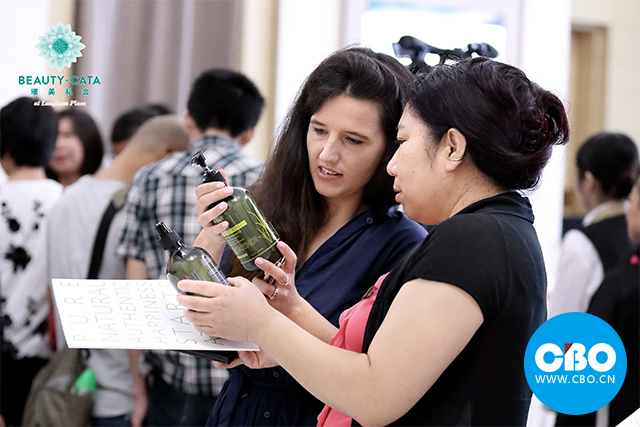 第45屆中國(guó)(廣州)國(guó)際美博會(huì)九月揭幕(圖4) 第45屆中國(guó)(廣州)國(guó)際美博會(huì)九月揭幕(圖4)