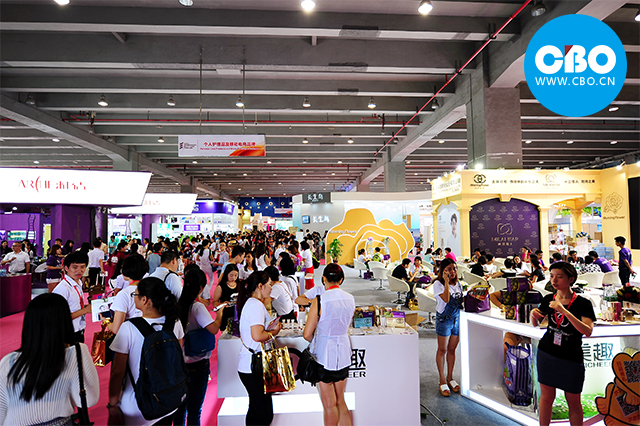 第45屆中國(guó)(廣州)國(guó)際美博會(huì)九月揭幕(圖2) 第45屆中國(guó)(廣州)國(guó)際美博會(huì)九月揭幕(圖2)