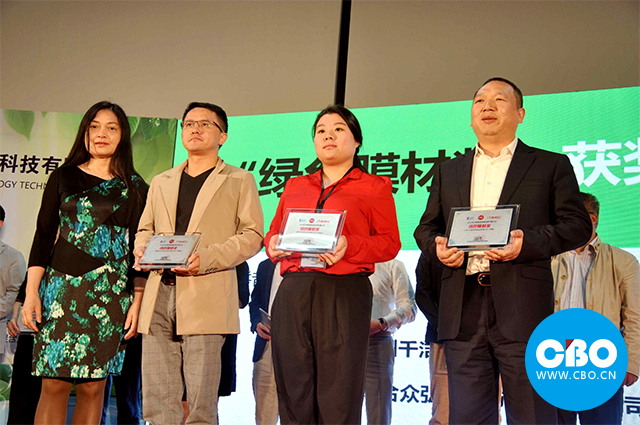 第45屆中國(guó)(廣州)國(guó)際美博會(huì)九月揭幕(圖5) 第45屆中國(guó)(廣州)國(guó)際美博會(huì)九月揭幕(圖5)