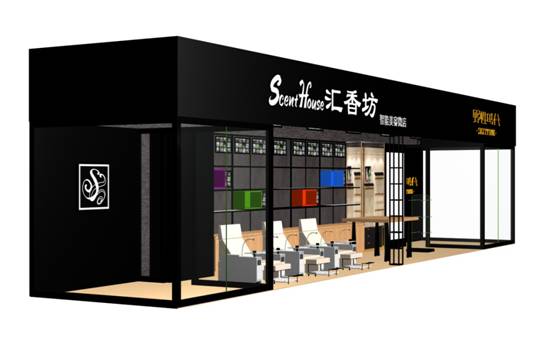 千人網紅直播席卷美博會(圖4) 千人網紅直播席卷美博會 匯香坊攜手主辦方聯合主辦網紅嘉年華3