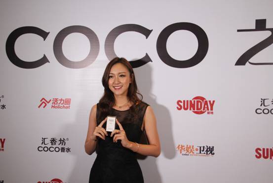 千人網紅直播席卷美博會(圖3) 千人網紅直播席卷美博會 匯香坊攜手主辦方聯合主辦網紅嘉年華2