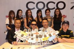 千人網紅直播席卷美博會