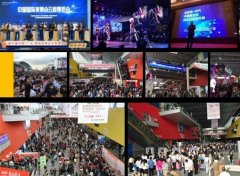 柚子舍攜千人網紅直播美博會 借勢網紅經濟