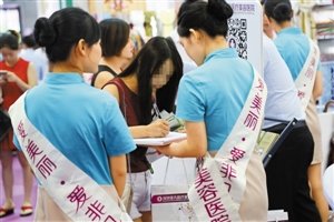 非凡攜醫(yī)美前沿技術(shù)參展美博會(圖1) 非凡攜醫(yī)美前沿技術(shù)參展美博會