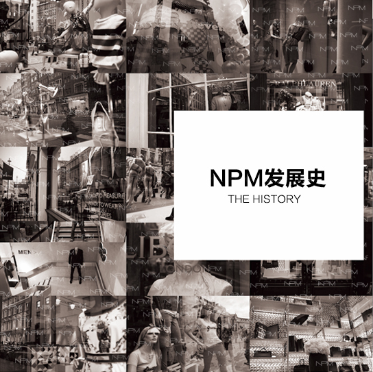 廣州美博會璀璨之星——NPM持久妝哲學(圖5)