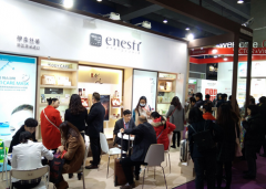 伊奈絲蒂帶你走進(jìn)廣州國(guó)際美博會(huì)