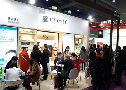 金秋九月，伊奈絲蒂帶你走進(jìn)廣州國際美博會(huì)！