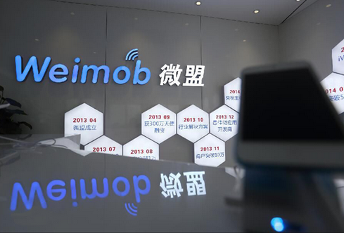 金秋九月，伊奈絲蒂帶你走進(jìn)廣州國際美博會(huì)！