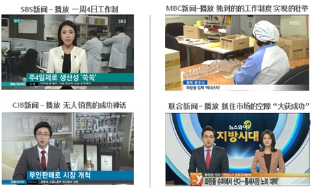 金秋九月，伊奈絲蒂帶你走進(jìn)廣州國際美博會(huì)！