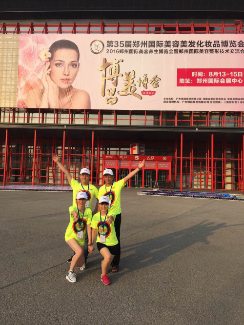 美博會史上最大分金盛宴強勢來襲(圖3) 25.png