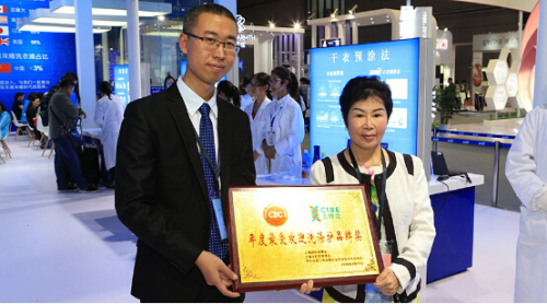 1464056630228279.jpg QQ截圖20160524102339.jpg