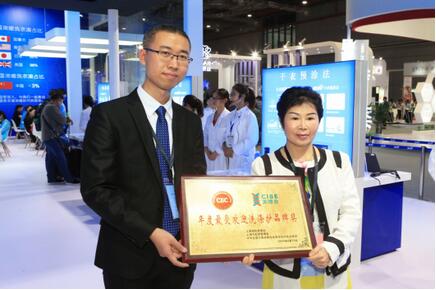 科創力+：開創中國洗滌劑濃縮時代