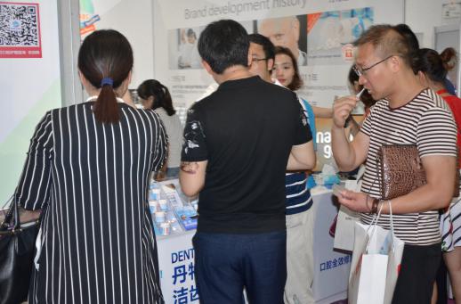 丹特斯亮相廣州美博會 德國品質引爆代理熱潮(圖3)