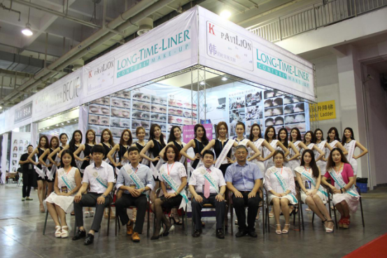 北京美博會《瑯泰姆蘭》化妝培訓技術機器現世(圖1)