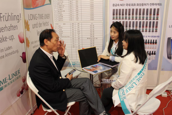 北京美博會《瑯泰姆蘭》化妝培訓技術機器現世(圖4)