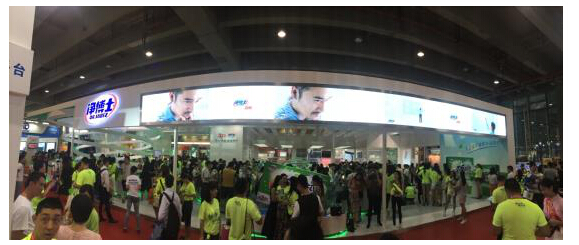 立白凈博士洗衣片高調亮相美博會(圖2)