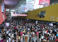 美博會驚爆年薪百萬招首席看臉官