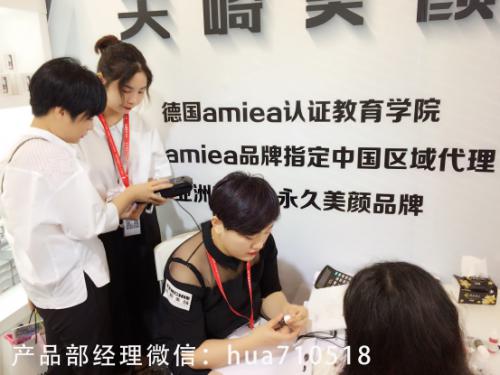 TENCHIE天崎美顏廣州美博會大放光彩(圖3)