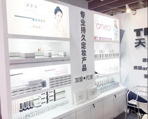 TENCHIE天崎美顏廣州美博會大放光彩(圖2)