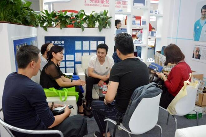 2016廣州美博會“無斑時代 獨領風騷(圖3)