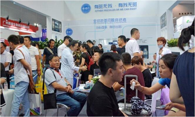 2016廣州美博會“無斑時代 獨領風騷(圖4)