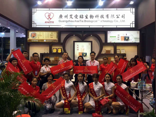 廣州艾愛貼美博會頻獲獎，迎來電視臺采訪(圖1)