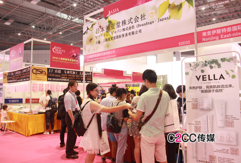 p14.jpg 美博會上參展商的預期離現場觀眾的想法有多遠(圖4)