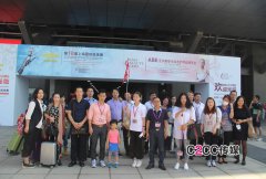 美博會上參展商的預期離現場觀眾的想法有多遠