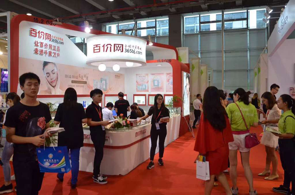 科技締造美麗 Noanoa驚艷廣州美博會(圖1)