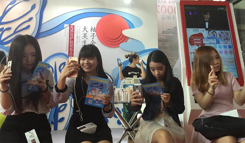 俏貓重磅亮相美博會 開啟互聯(lián)網(wǎng)+美業(yè)時代(圖3)