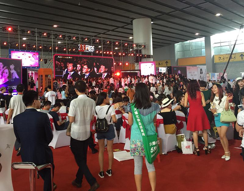 俏貓重磅亮相美博會 開啟互聯(lián)網(wǎng)+美業(yè)時代(圖1)