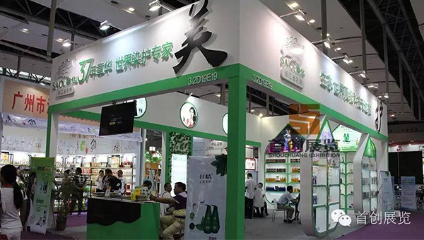 章華 展示設(shè)計制作(圖2) 章華 展示設(shè)計制作(圖2)