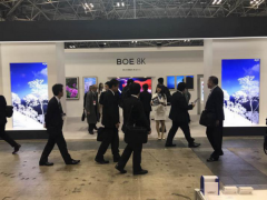 BOE物聯網顯示解決方案亮相日本FINETECH展