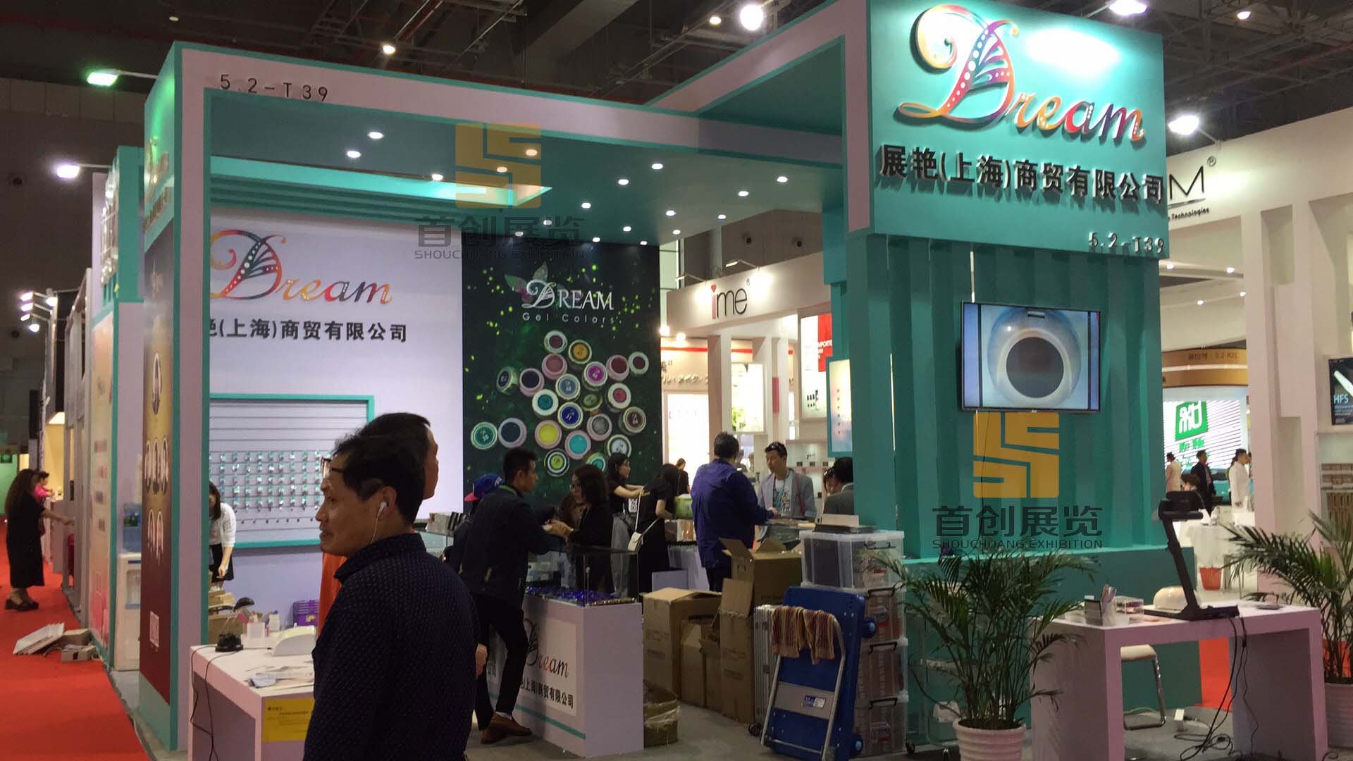 展艷 高端展覽設計(圖3)