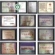 衛家環產品再次亮相CAPE凈博會新風空氣凈化展