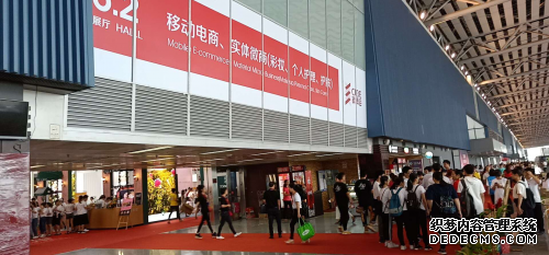 國際美博會盛大開幕，朕享瘦強勢來襲!(圖2)