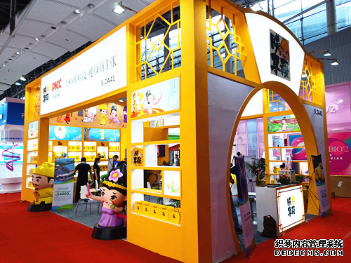 國際美博會盛大開幕，朕享瘦強勢來襲!(圖4)