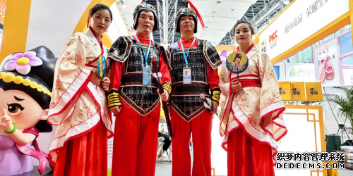 國際美博會盛大開幕，朕享瘦強勢來襲!(圖5)