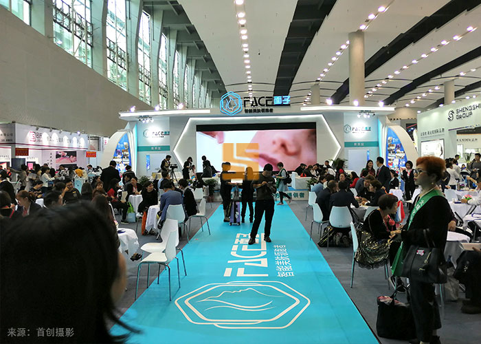 面子 美博會(huì)會(huì)展案例(圖2) 面子 美博會(huì)會(huì)展案例(圖2)
