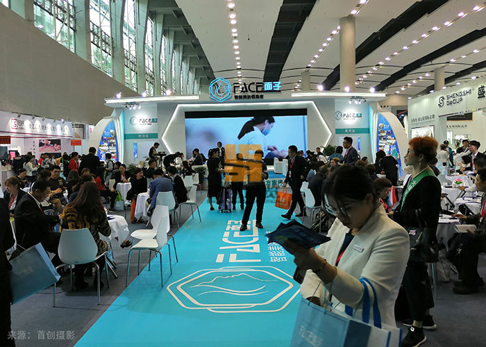 面子 美博會(huì)會(huì)展案例(圖3) 面子 美博會(huì)會(huì)展案例(圖3)