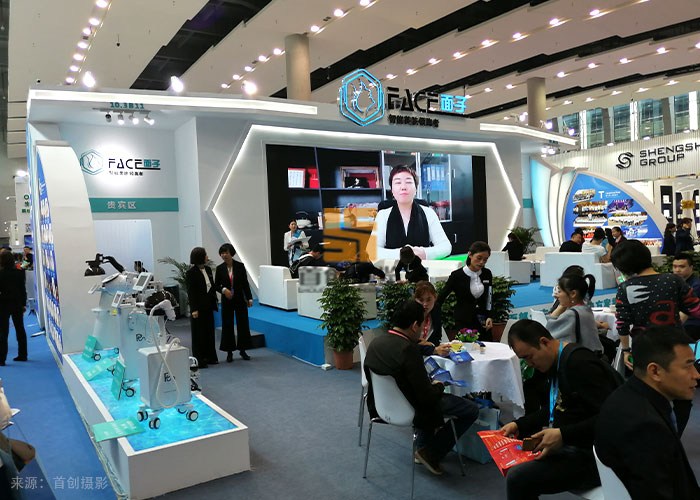 面子 美博會(huì)會(huì)展案例(圖4) 面子 美博會(huì)會(huì)展案例(圖4)