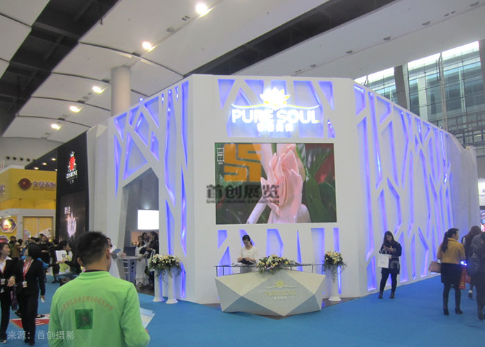 辰田 展覽展示案例(圖2) 辰田 展覽展示案例(圖2)