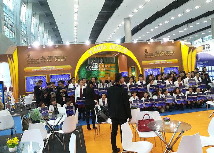 艾美國際 展臺展會案例(圖2)